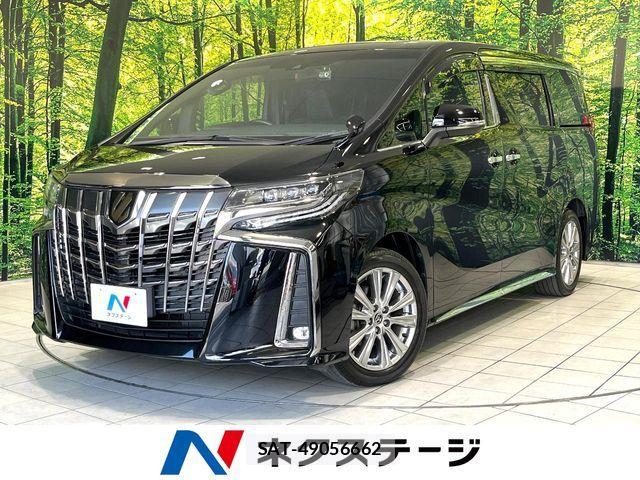 Toyota ALPHARD 2021-07 8128658-0