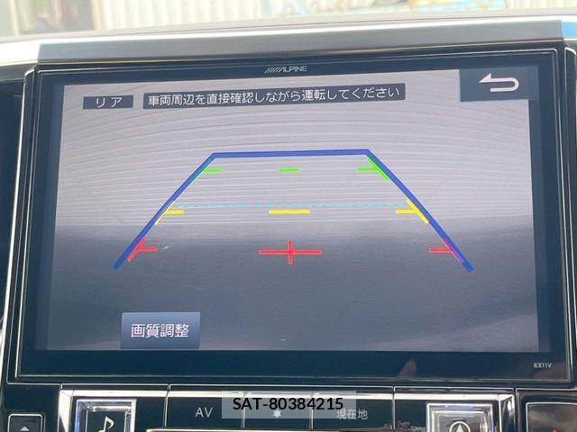 Toyota ALPHARD 2016-11 8145406-4