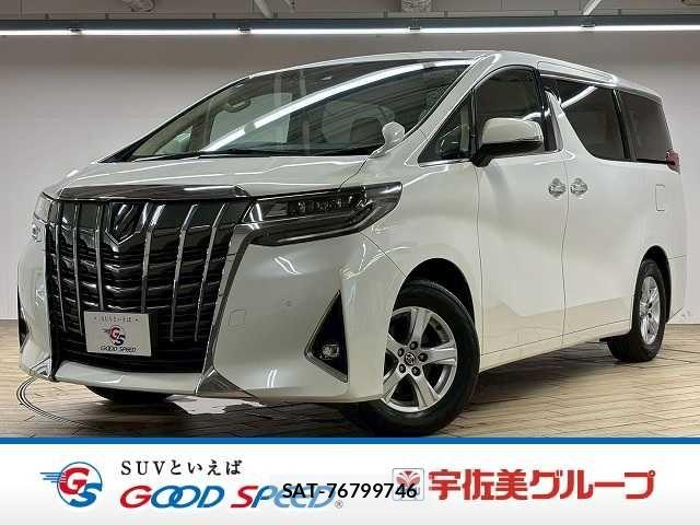 Toyota ALPHARD 2022-07 8145404-0