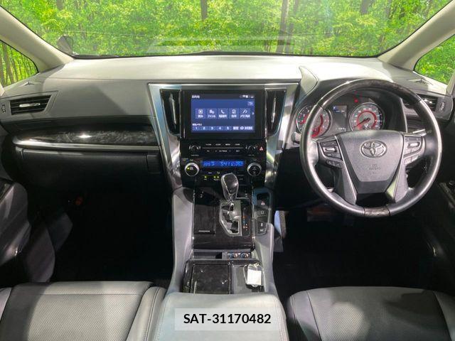 Toyota ALPHARD 2023-03 8145397-1