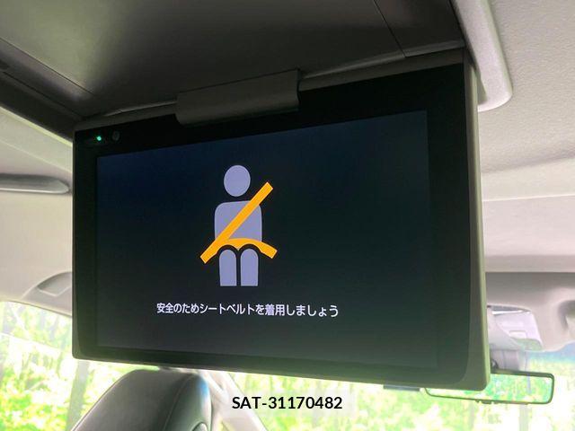 Toyota ALPHARD 2023-03 8145397-3