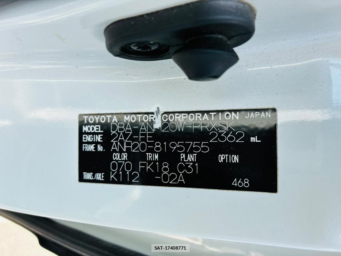 Toyota ALPHARD 2011-12 8083199-39