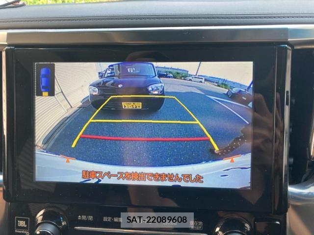 Toyota ALPHARD 2015-08 8157878-17