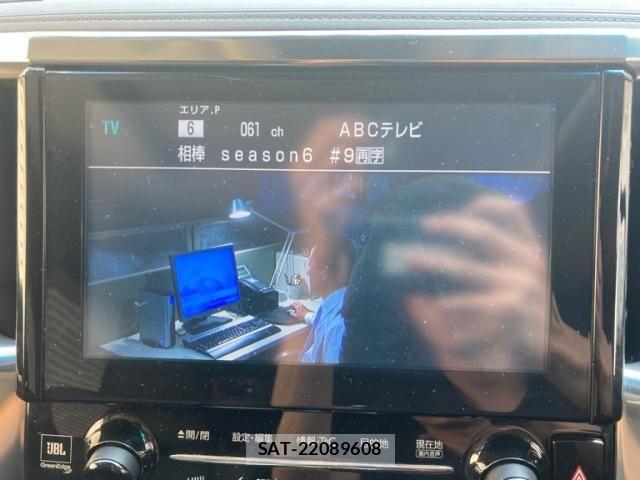 Toyota ALPHARD 2015-08 8157878-18