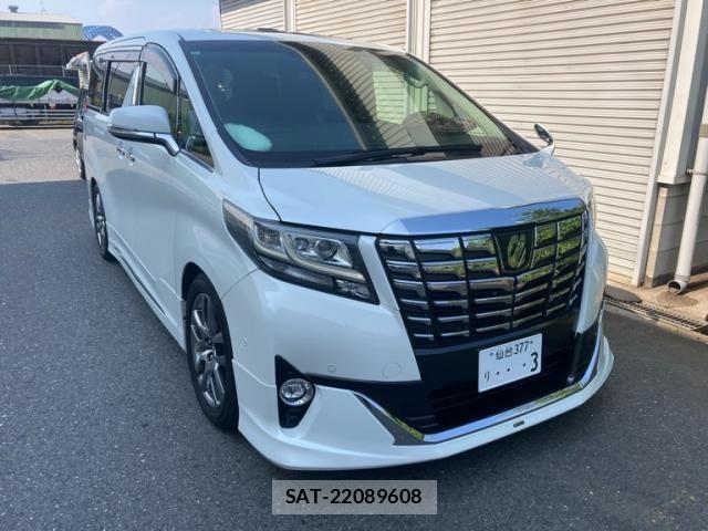 Toyota ALPHARD 2015-08 8157878-1