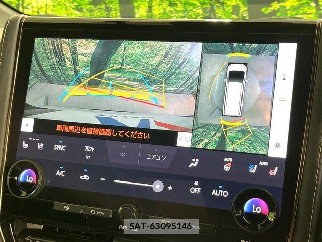 Toyota ALPHARD 2024-12 8157860-6