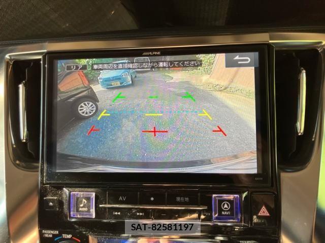 Toyota ALPHARD 2017-01 8157877-24