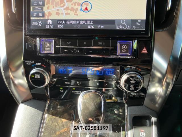 Toyota ALPHARD 2017-01 8157877-26