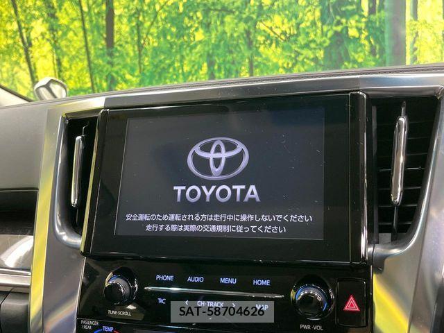 Toyota ALPHARD 2022-01 8157869-3