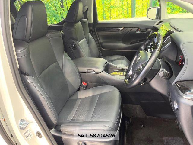 Toyota ALPHARD 2022-01 8157869-7