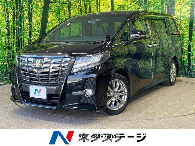 Toyota ALPHARD 2017-05 8157873-0