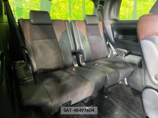Toyota ALPHARD 2017-05 8157873-10