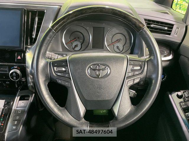 Toyota ALPHARD 2017-05 8157873-12