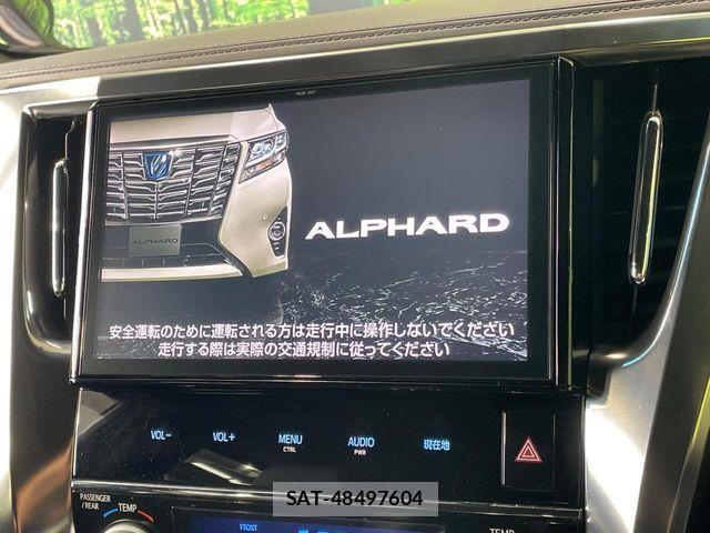 Toyota ALPHARD 2017-05 8157873-4
