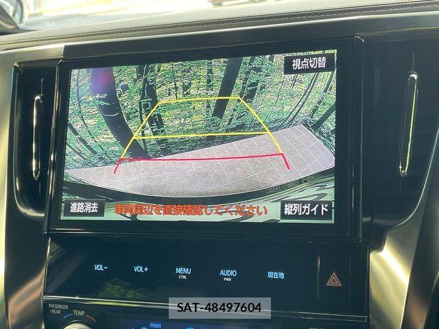 Toyota ALPHARD 2017-05 8157873-5
