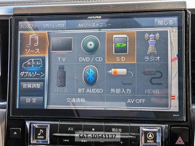 Toyota ALPHARD 2017-04 8157879-6