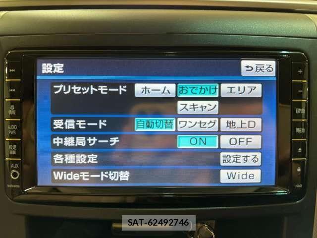 Toyota ALPHARD 2009-11 8157886-21