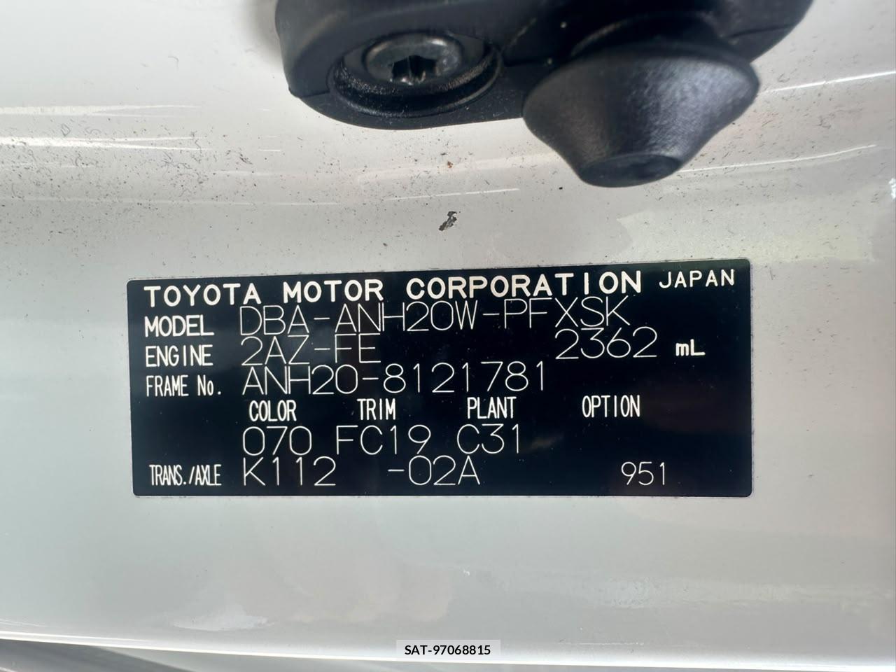 Toyota ALPHARD 2010-05 7686375-39