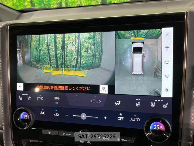 Toyota ALPHARD 2023-12 8206068-6