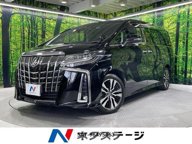 Toyota ALPHARD 2022-05 8206083-0
