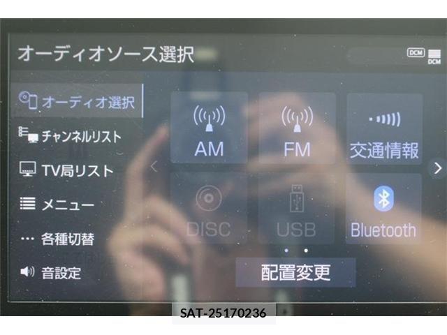 Toyota ALPHARD 2020-07 8206103-4