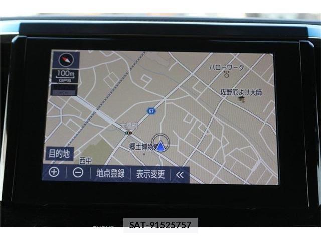 Toyota ALPHARD 2021-01 8206112-3