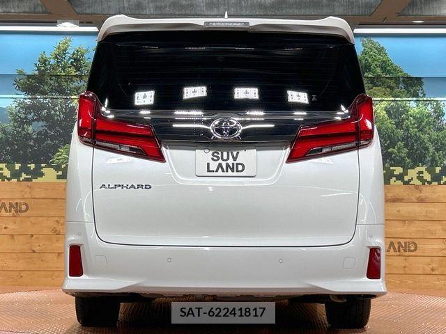 Toyota ALPHARD 2023-02 8206080-15