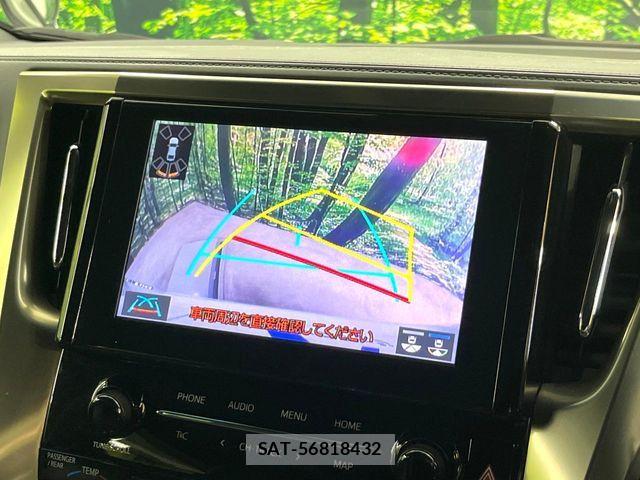 Toyota ALPHARD 2021-05 8206098-4