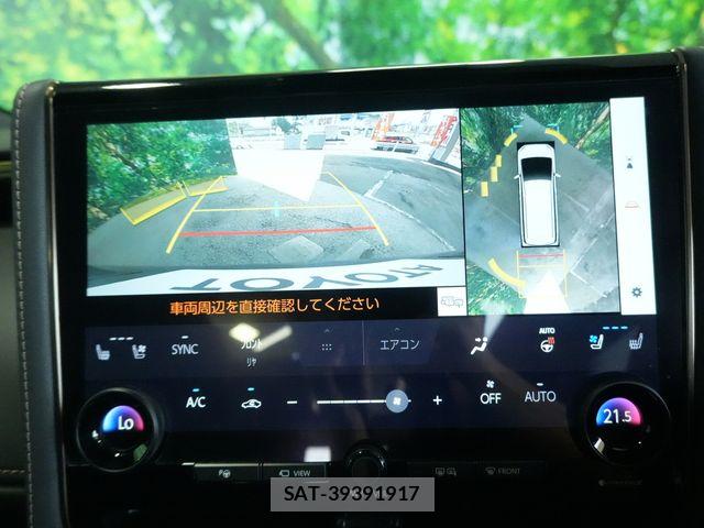 Toyota ALPHARD 2025-03 8206059-10