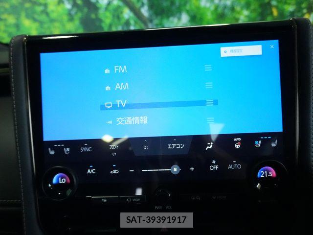 Toyota ALPHARD 2025-03 8206059-7