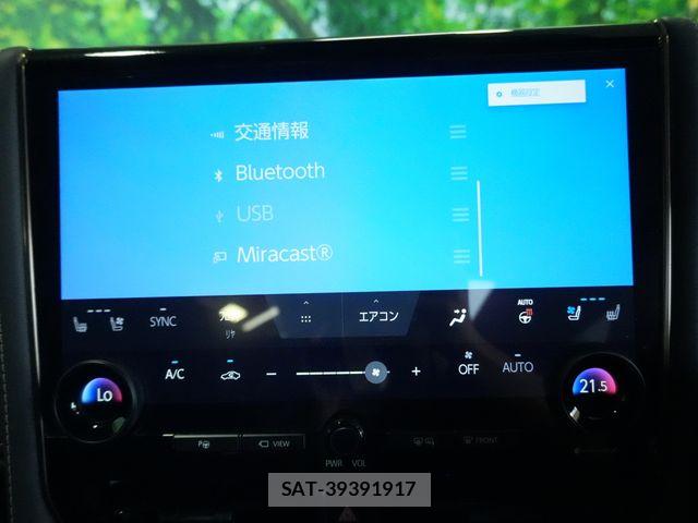 Toyota ALPHARD 2025-03 8206059-8