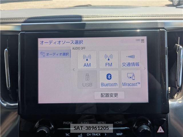 Toyota ALPHARD 2021-06 8206099-22