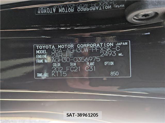 Toyota ALPHARD 2021-06 8206099-8