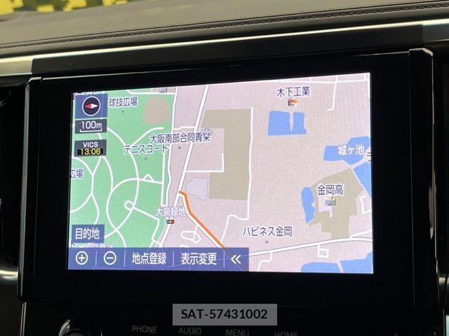 Toyota ALPHARD 2023-06 8206072-3