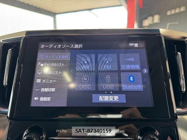 Toyota ALPHARD 2021-02 8206085-13