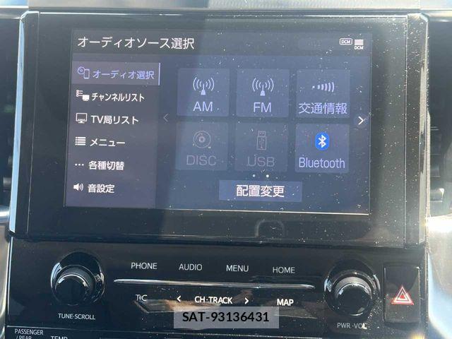 Toyota ALPHARD 2022-04 8206081-8