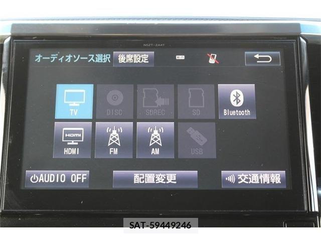 Toyota ALPHARD 2015-09 8206133-4