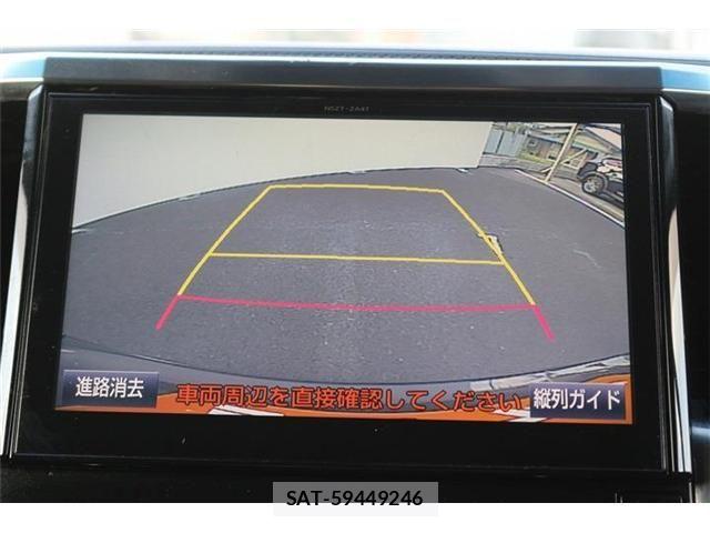 Toyota ALPHARD 2015-09 8206133-5