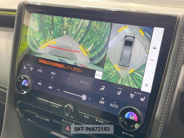 Toyota ALPHARD 2024-02 8206063-4