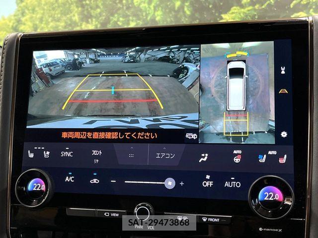 Toyota ALPHARD 2024-11 8206050-6