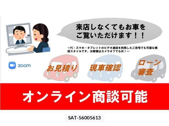 Toyota ALPHARD 2020-11 8206088-27