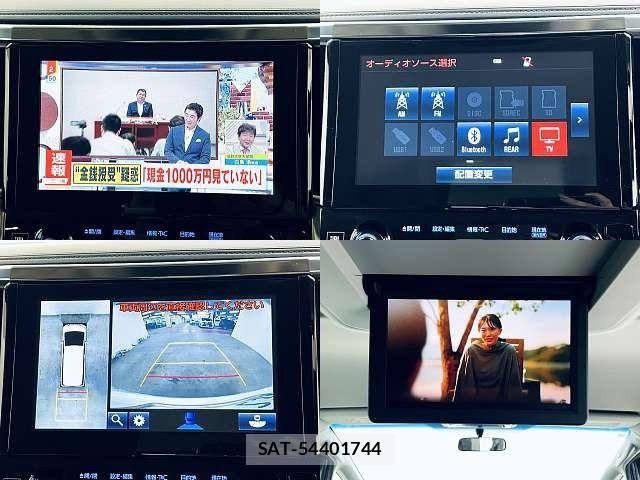 Toyota ALPHARD 2015-12 8206129-5