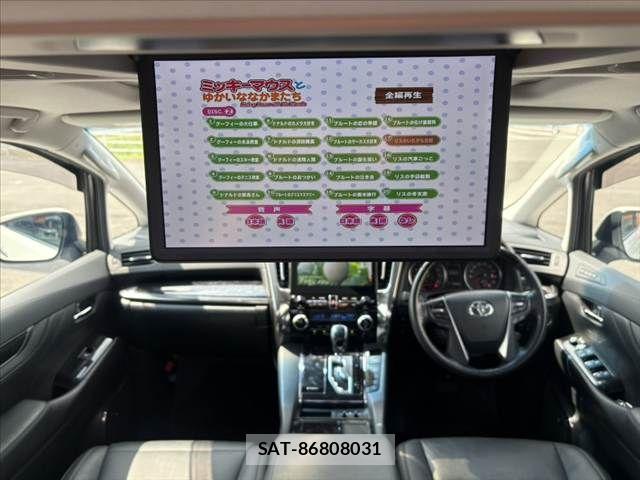Toyota ALPHARD 2021-01 8206074-1