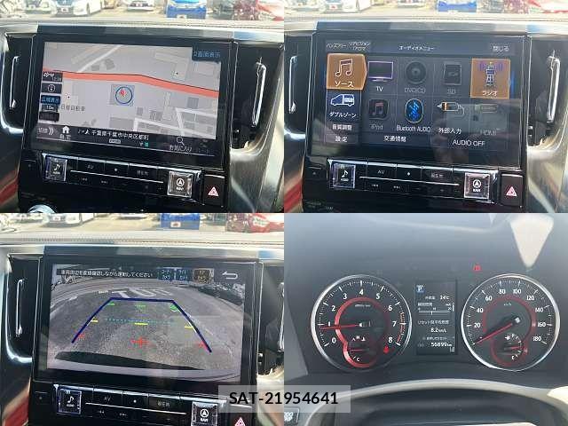 Toyota ALPHARD 2020-11 8206105-4