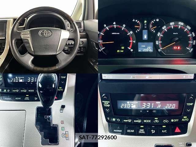 Toyota ALPHARD 2013-05 8206135-3