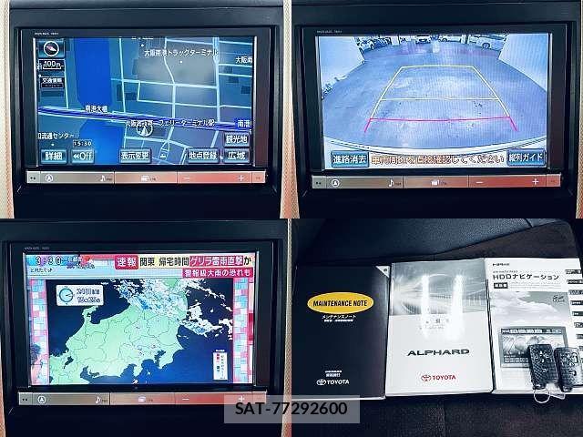 Toyota ALPHARD 2013-05 8206135-5