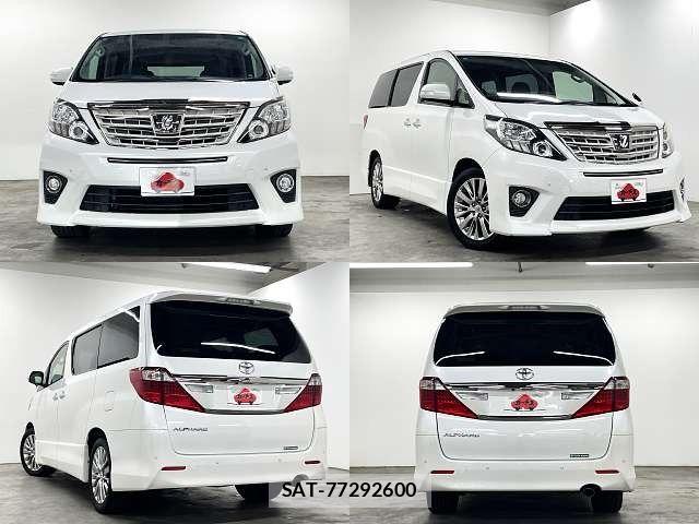 Toyota ALPHARD 2013-05 8206135-8