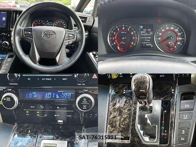 Toyota ALPHARD 2021-07 8228753-3