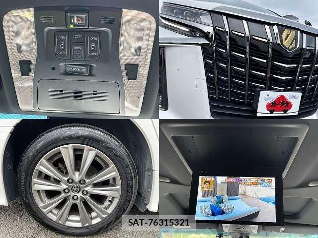 Toyota ALPHARD 2021-07 8228753-6