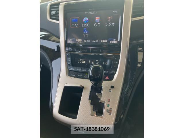 Toyota ALPHARD 2013-12 8228773-23